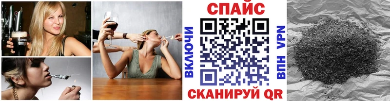 БУТИРАТ бутик  Оханск 