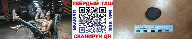 Гашиш AMNESIA HAZE  маркетплейс какой сайт  Оханск 