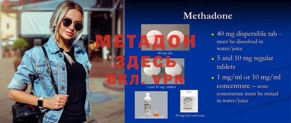 дживик Сатка