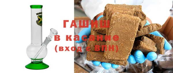 MESCALINE Володарск