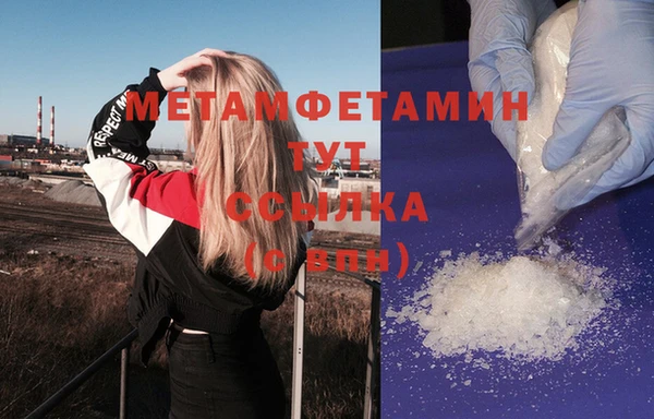 не бодяженный Волосово