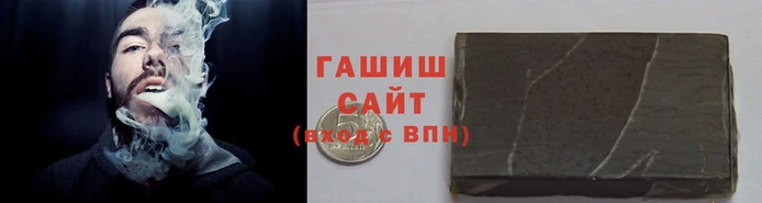 ПСИЛОЦИБИНОВЫЕ ГРИБЫ Волоколамск