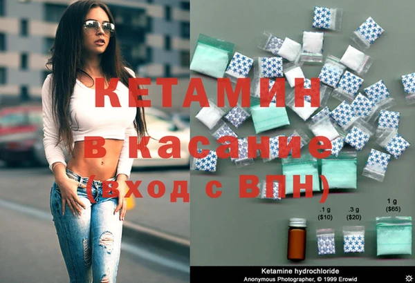 таблы Сафоново