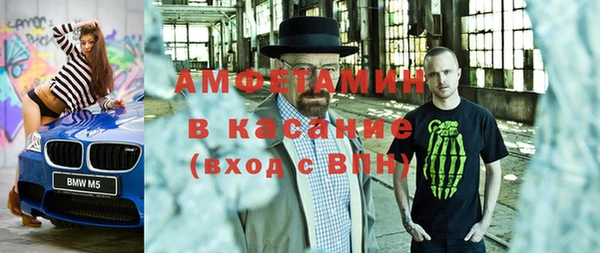 не бодяженный Волосово