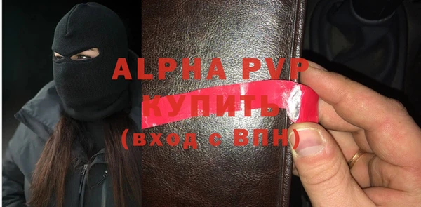 ПСИЛОЦИБИНОВЫЕ ГРИБЫ Волоколамск