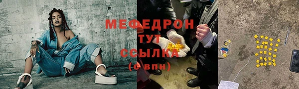 не бодяженный Волосово