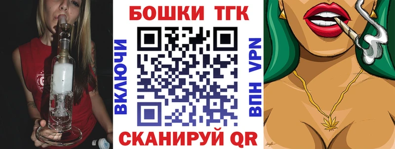 наркота  Оханск  Канабис гибрид 